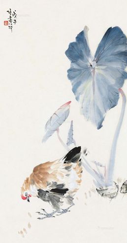 张书旂 芋艿母鸡