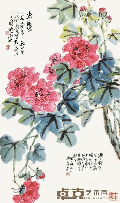 曹简楼 冷艳图 82.5×49.5cm