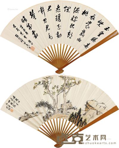 张宗祥 嘉陵江岸 行书 18.5×50cm