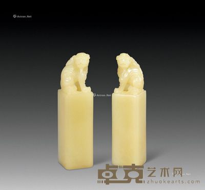 白芙蓉狮钮对章 1.7×1.7×7.2cm×2