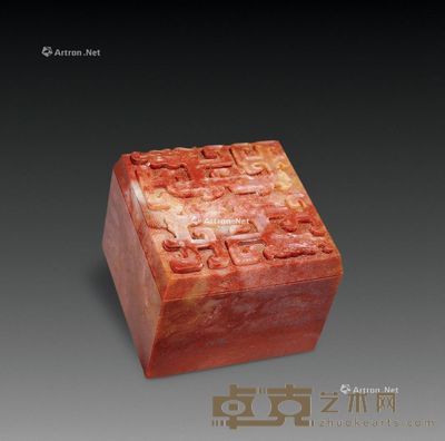 高山朱砂博古方章 4.2×4.2×3.5cm