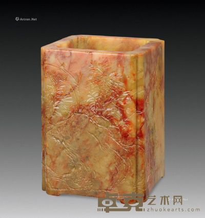 民国 寿山石竹石纹笔筒 长11.5cm
