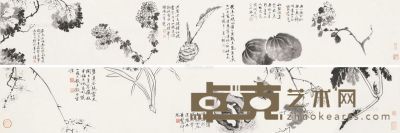 己亥（1959）年作 墨花图 手卷 水墨纸本 23×294cm