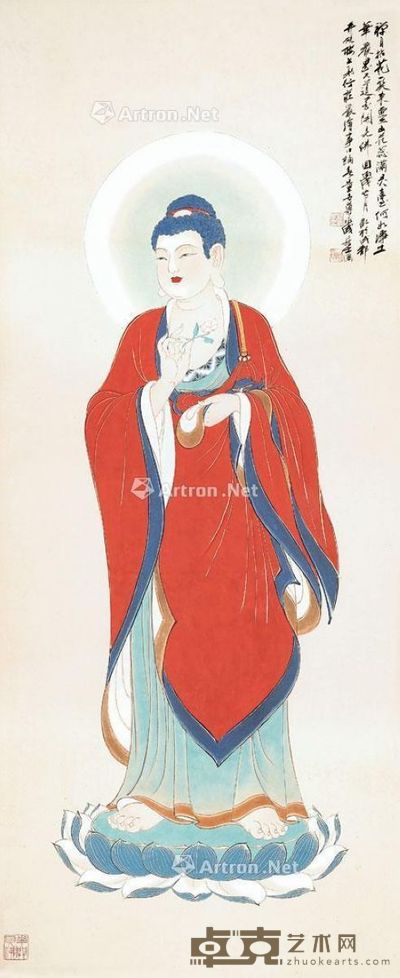 漆永成 拈花一笑 155×63cm