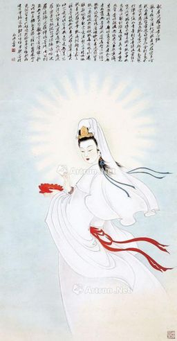 漆永成 观音