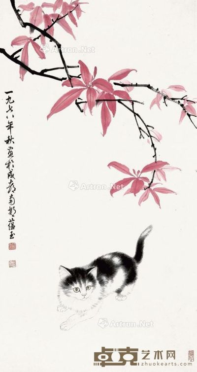 赵蕴玉 猫 69×36cm