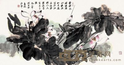 王永年 荷花 137×69cm