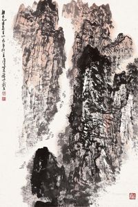 李文信 轻舟已过万重山