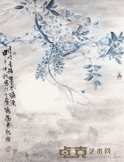 刘德扬 轻言细语 45×34cm