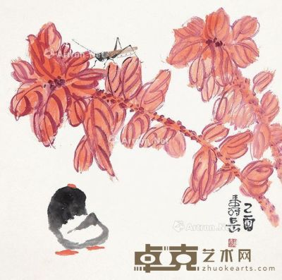 陈寿岳 花卉 34×34cm