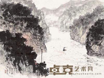黄纯尧 自古闻名蜀道难 38.5×51.5cm