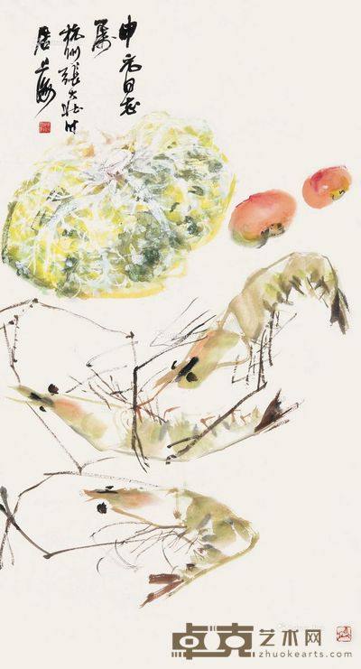张大壮 蔬果海鲜 86×46cm