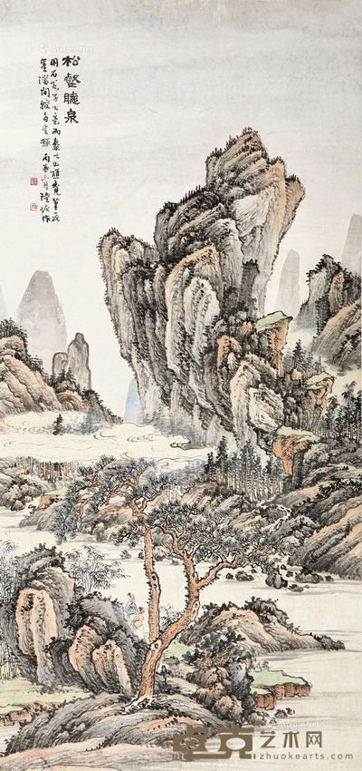 陆恢 松壑听泉 133×63cm