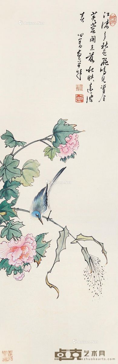溥儒 芙蓉鹡鸰 81×26cm