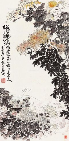 谢公展 丛菊图