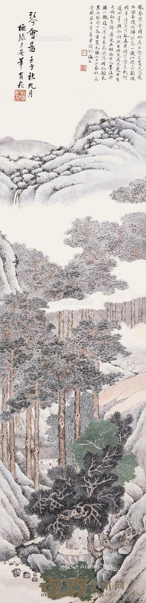 楼辛壶 琴会图 134×32cm