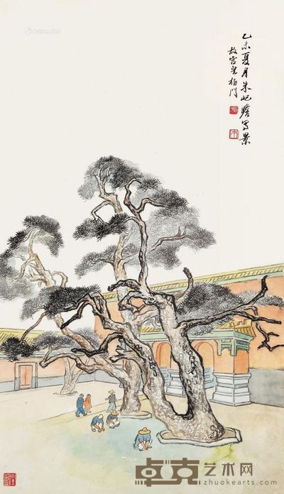 朱屺瞻 故宫皇极门 79×46cm