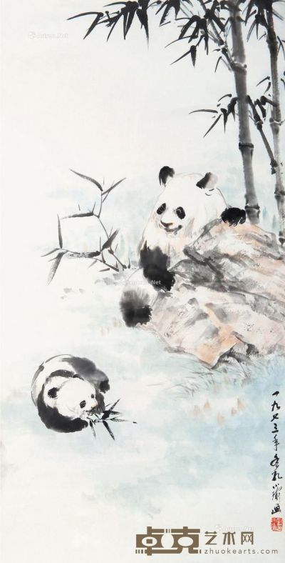 孔小瑜 熊猫图 67×34cm