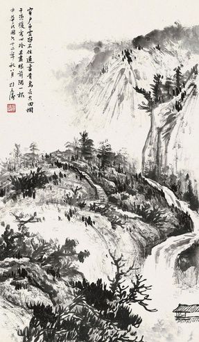 刘延涛 山水