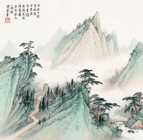 岑学恭 青山绿水