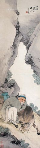 胡术 人物 休憩