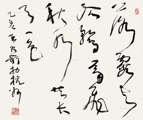 王冬龄 王勃诗