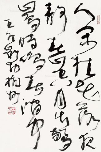 王冬龄 王维诗