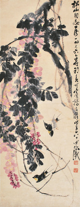 杨应修 紫藤春燕