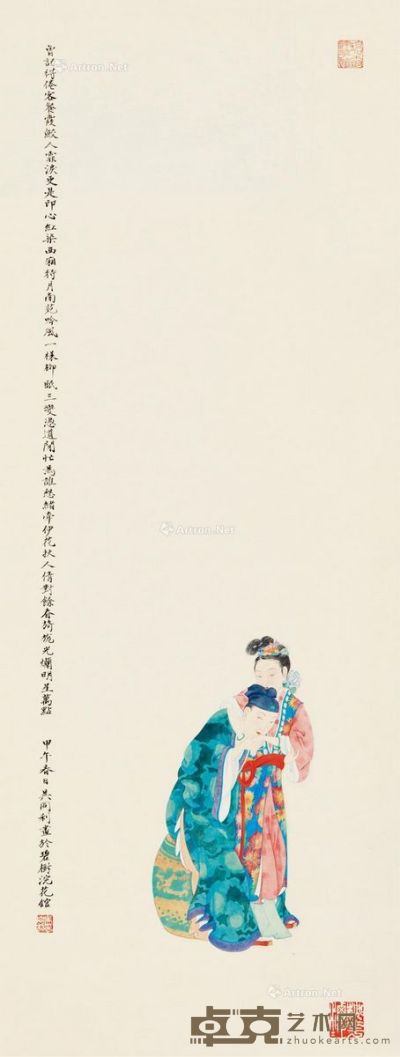 吴同利 春旖旎 83.5×31.5cm