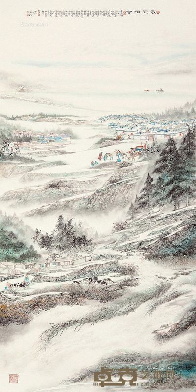 李福茂 敖包相会 133×66cm