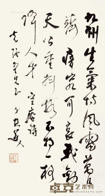 陈其美 行书龚自珍诗 45×25cm