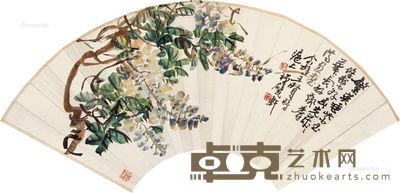 王个簃 紫藤 20.5×55cm