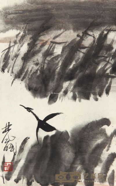 林风眠 芦塘清趣 25.5×16cm