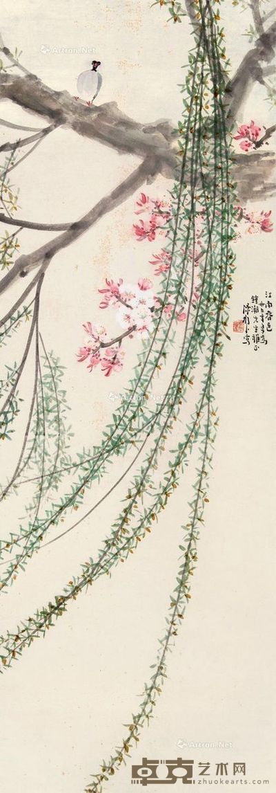 陈树人 江南春色 113×39cm