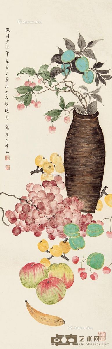 丁辅之 花果清供 92×30cm