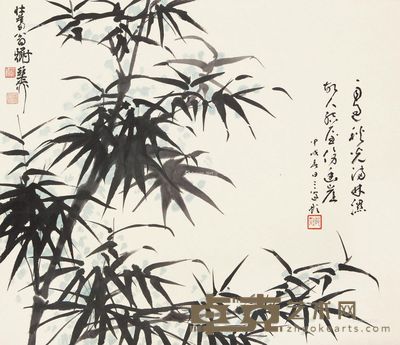 谢稚柳 雨过新篁 47×54.5cm