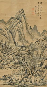 王撰 山水