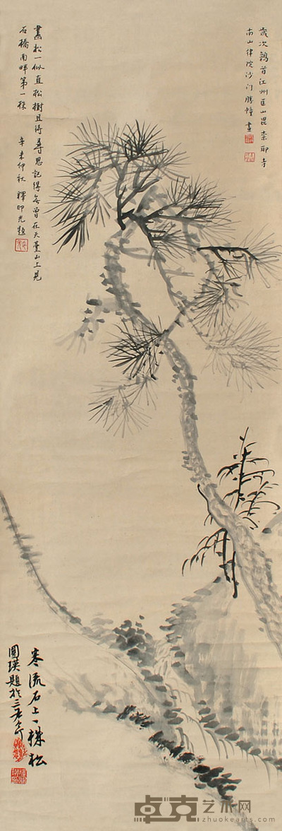 弘一 松石 131×43cm