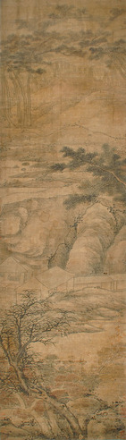 王孟端 山水