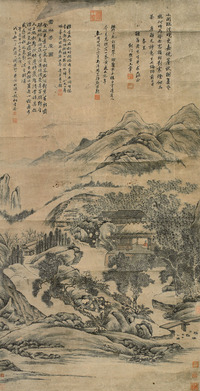 王石谷 山水