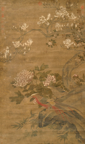 李迪 花鸟