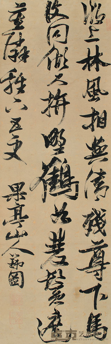 张瑞图 书法 155×49cm