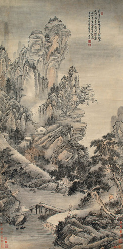 吴历 山水