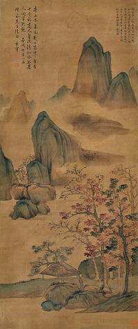 董其昌 山水