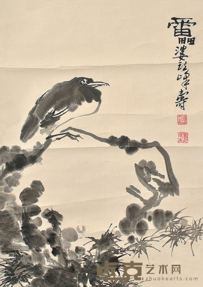 潘天寿 花鸟 56×45cm
