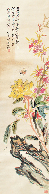 黄宾虹 花卉