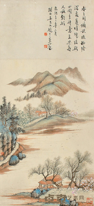 吴一峯 山水 75×34cm