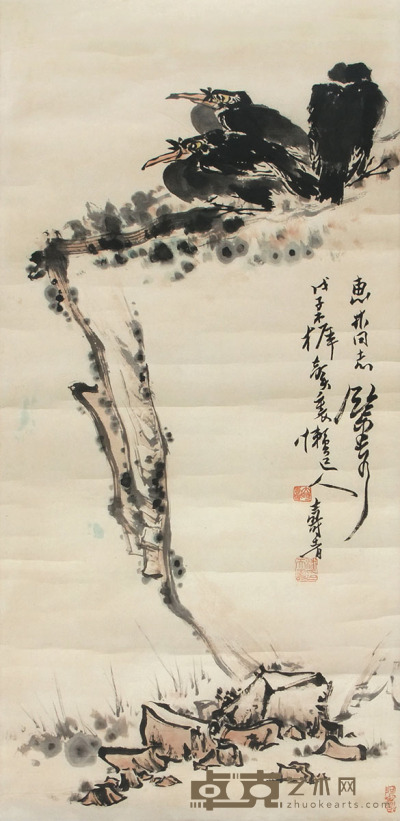 潘天寿 鸟石图 79×38cm