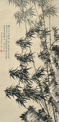黄均 竹石图