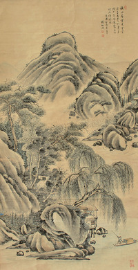 杨伯润 山水